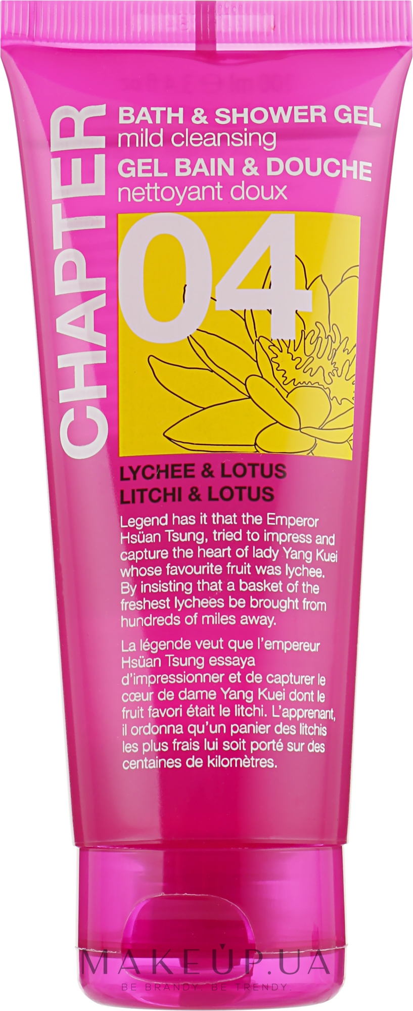 Гель для душу в тубі "Лічі й лотос" - Chapter 04 Lychee & Lotus Bath & Shower Gel — фото 100ml