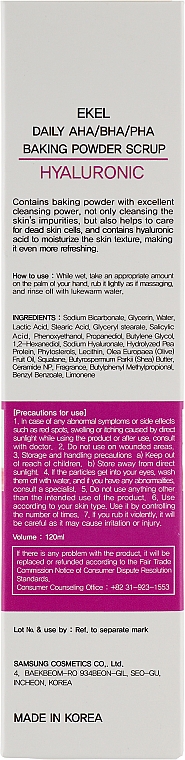 Содовий скраб для обличчя з кислотами й гіалуроновою кислотою - Ekel Daily AHA/BHA/PHA Baking Powder Scrub — фото N3