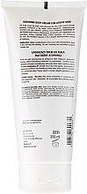 Восстанавливающий крем для тела для атопической кожи - Clarena Lafayette Body Cream — фото N2