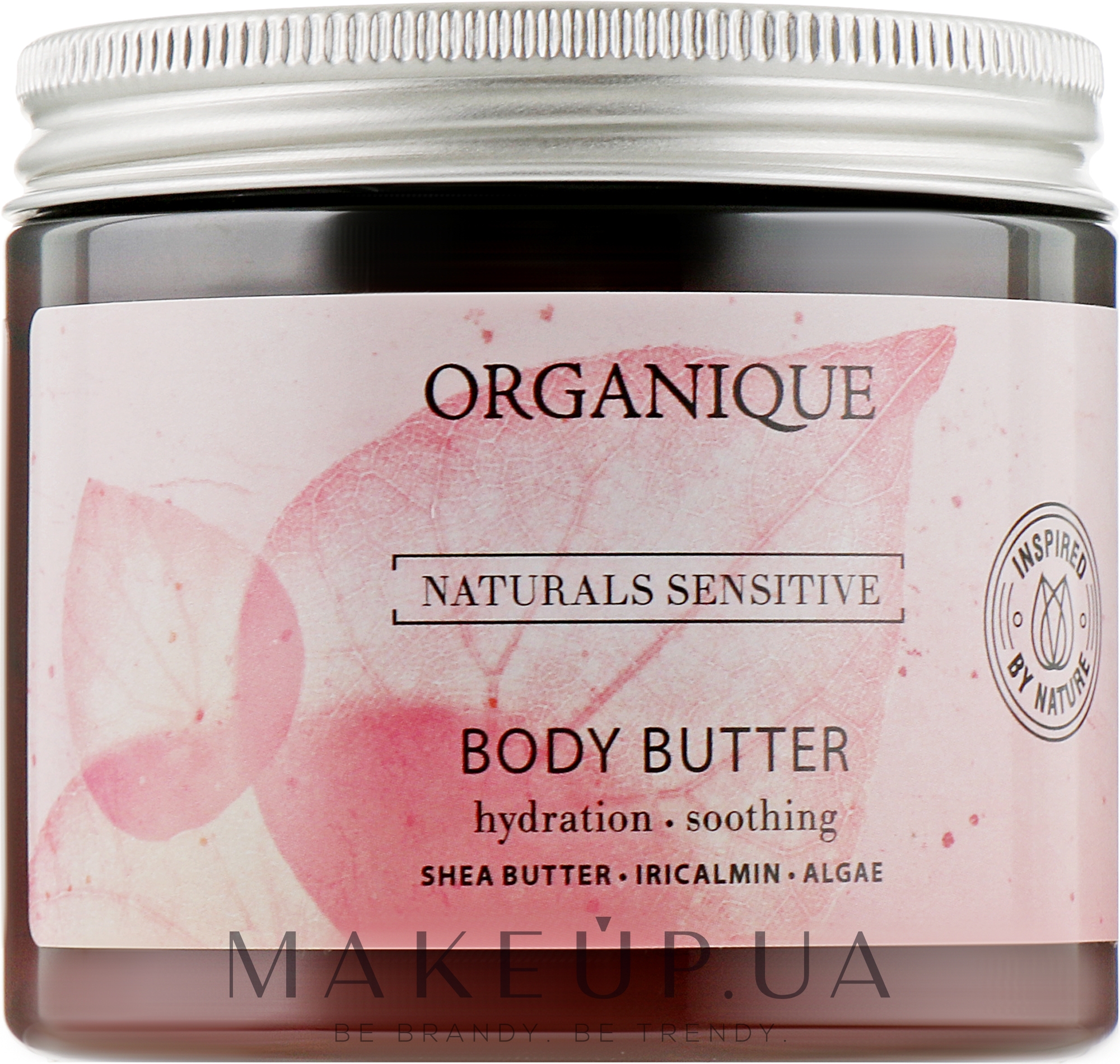Деликатное масло для тела для чувствительной кожи - Organique Naturals Sensitive — фото 200ml