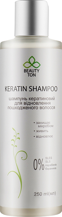 Шампунь кератиновый для восстановления поврежденных волос - Beauty TON — фото N1
