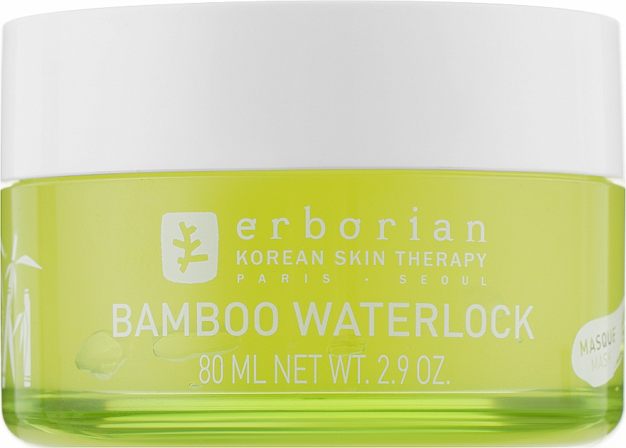 Бамбукова зволожувальна маска - Erborian Bamboo Waterlock Mask — фото N2