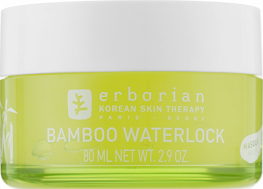 Бамбуковая увлажняющая маска - Erborian Bamboo Waterlock Mask — фото N2