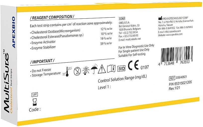 Тест-смужки для контролю рівня холестерину в крові - Diather Diagnostics & Therapy Multisure GCTU — фото N2