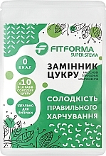 Парфумерія, косметика Замінник цукру "ФітФорма Super Stevia" - FitForma