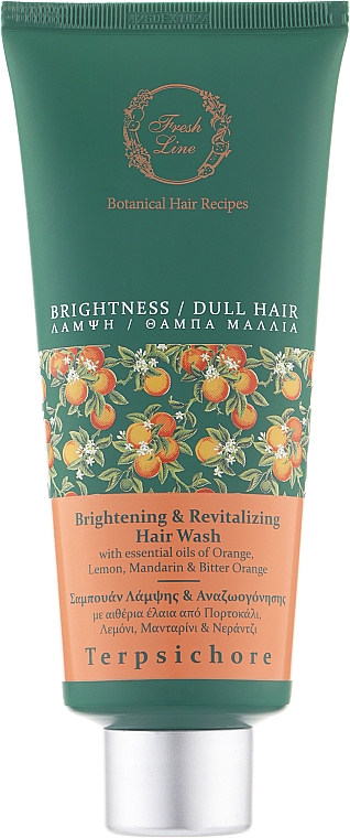 Шампунь для силы и блеска волос - Fresh Line Botanical Hair Remedies Brightness/Dull Hair Terpsichore — фото N1
