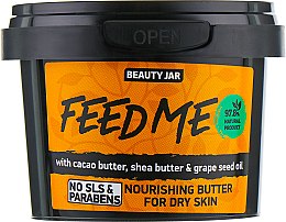 Масло для тела "Feed Me" - Beauty Jar Nourishing Butter For Dry Skin — фото N2