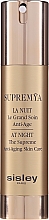 Набор - Sisley Supremya Prestige Gift Set (eye/cr/ser/15ml + f/cr/ser/50ml) — фото N4