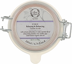 Парфумерія, косметика Крем-скраб для тіла "Цирцея" - Fresh Line Spa Elixirs Circe Cream Scrub