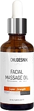 Духи, Парфюмерия, косметика Массажное масло для лица - Chudesnik Facial Massage Oil
