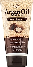 Крем для тела с аргановым маслом - Madis Argan Oil Body Cream — фото N1