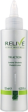 Духи, Парфюмерия, косметика Лосьон трехвалентный - Green Light Relive Scalp Wellness Trivalent Lotion