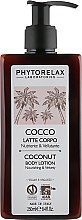 Духи, Парфюмерия, косметика Лосьон для тела - Phytorelax Laboratories Coconut Body Lotion