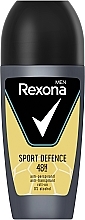Антиперспірант кульковий "Спортивний захист 48 годин" - Rexona 48h Sport Defence Roll-On — фото N1