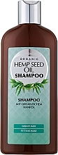 Шампунь с органическим маслом конопли - GlySkinCare Organic Hemp Seed Oil Shampoo 	 — фото N1