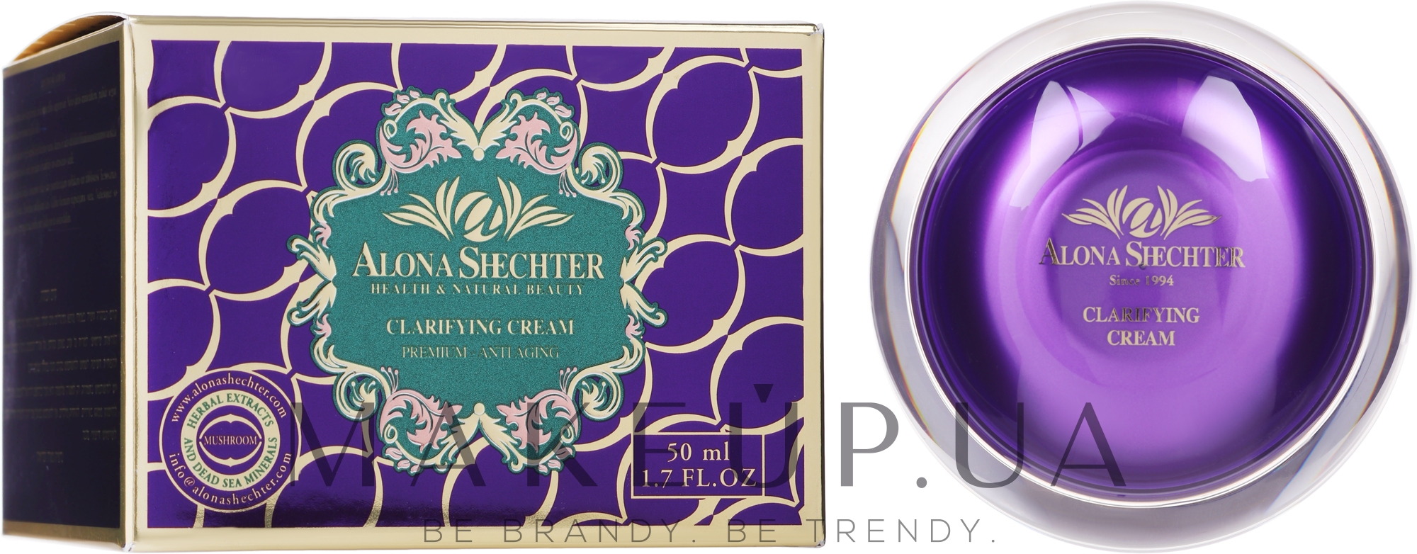 Відбілювальний крем з натуральними інгредієнтами - Alona Shechter Face Cream — фото 50ml