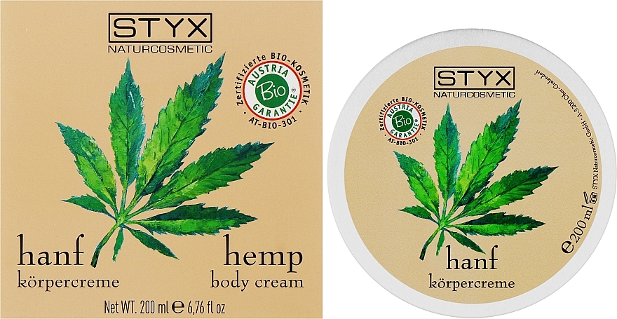 Крем для тіла "Олія насіння конопель" - Styx Naturcosmetic Hemp Body Cream — фото N3