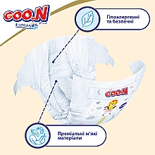 Підгузки Premium Soft для дітей (S, 4-8 кг, 18 шт) - Goo.N — фото N7