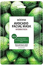 Духи, Парфюмерия, косметика Тканевая маска с экстрактом авокадо - Mooyam Avocado Facial Mask