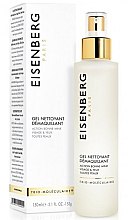 Очищувальний гель для зняття макіяжу - Jose Eisenberg Cleansing Make-Up Removing Gel — фото N3