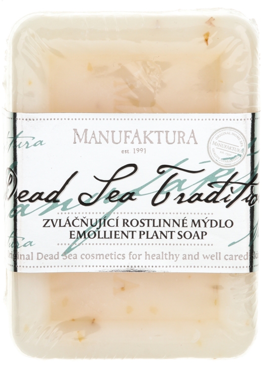 Мыло с солями Мертвого моря - Manufaktura Dead Sea Emollient Plant Soap