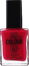 Духи, Парфюмерия, косметика УЦЕНКА Лак для ногтей "60 секунд" - Avon Pro Colour In 60 Seconds Nail Enamel *