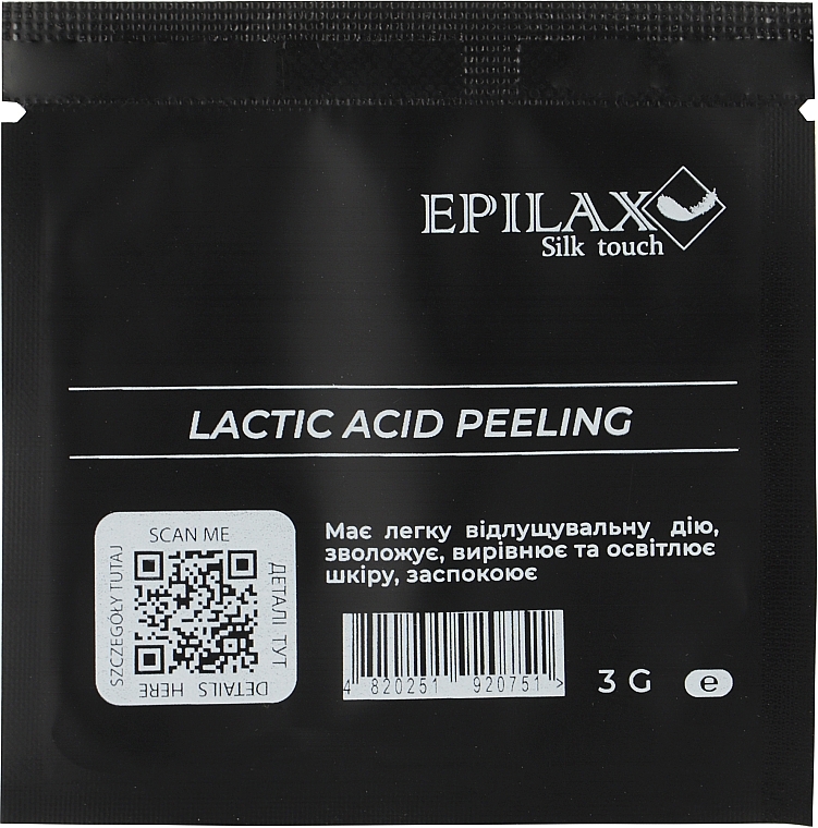 Пілінг з молочною кислотою 50% (pH 2.9) - Epilax Silk Touch Peeling (пробник) — фото N1