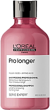 ПОДАРУНОК! Шампунь для відновлення волосся за довжиною - L'Oreal Professionnel Pro Longer Lengths Renewing Shampoo — фото N1