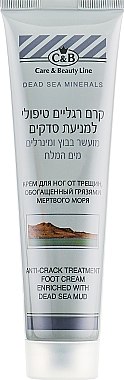 ПОДАРОК! Крем для ног от трещин с грязями Мертвого моря - Care & Beauty Line Anti-Crack Treatment Foot Cream — фото N1