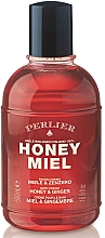 Гель-крем для душа "Мед и имбирь" - Perlier Honey Miel Bath Cream Honey & Ginger — фото N1