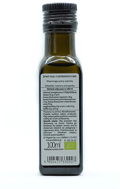 Масло расторопши - LOV Organic Living Milk Thistle Oil Cold Pressed — фото N2