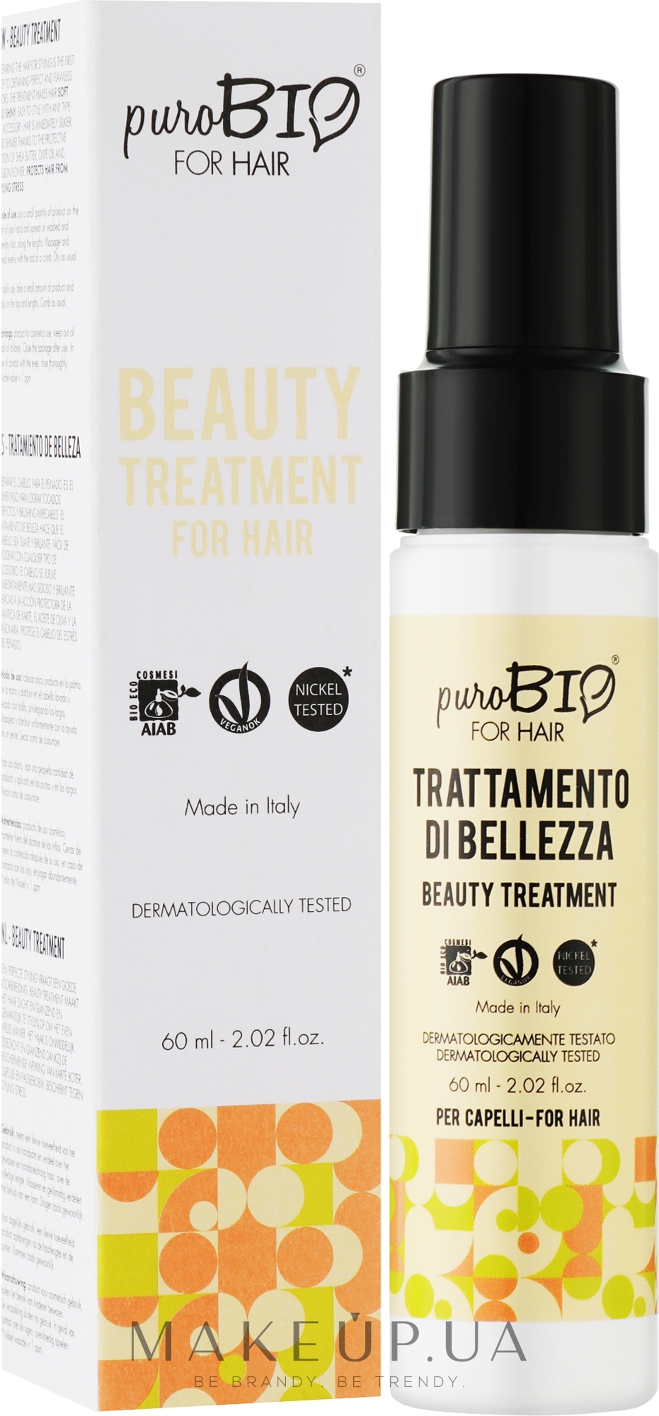 Захисний стайлер з маслом ши - puroBIO Cosmetics For Hair Beauty Treatment — фото 60ml
