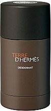 Hermes Terre d'Hermes - Дезодорант-стик (тестер) — фото N1