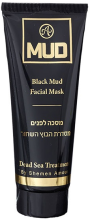 Духи, Парфюмерия, косметика Грязевая маска для лица - Shemen Amour Black Mud Facial Mask