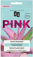 Парфумерія, косметика Очищувальна і зволожувальна маска для обличчя - AA Aloes Pink Cleansing & Moisturizing Mask