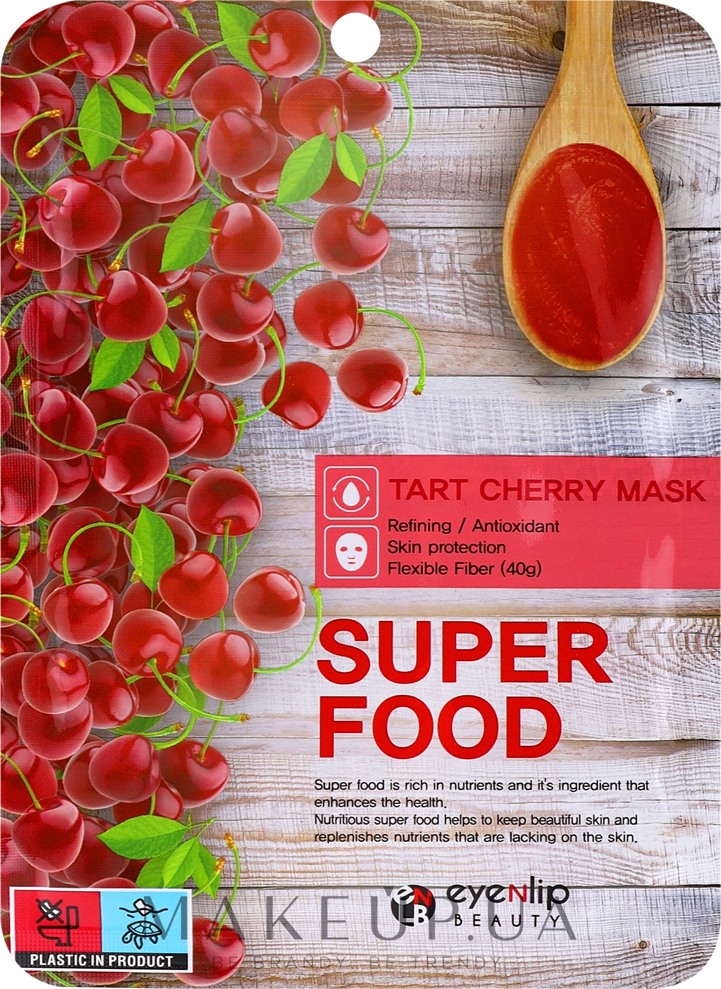 Тканевая маска для лица "Терпкая Вишня" - Eyenlip Super Food Mask Tart Cherry — фото 10x23ml