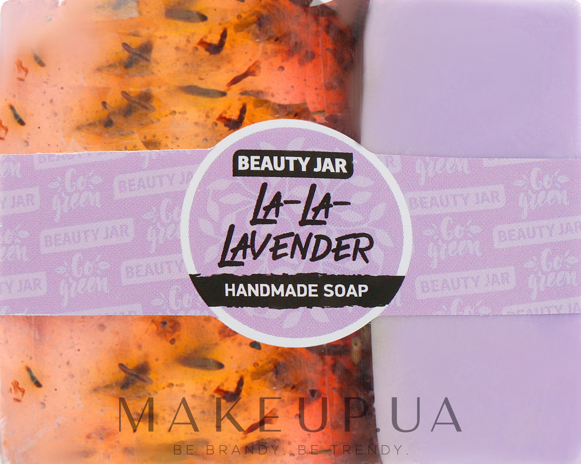 Мило ручної роботи "Лаванда" - Beauty Jar Lavender Handmade Soap — фото 90g