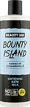 Парфумерія, косметика Пом'якшувальна молочна піна для ванни з олією кокоса й макадамі - Beauty Jar Bounty Island Softening Bath Milk
