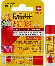 Відновлювальний бальзам для губ "Екзотичне манго" - Eveline Cosmetics Argan Oil Sos Exotic Mango — фото N2