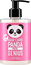 Мицеллярный шампунь для всех типов волос - Noble Health Hair Care Panda Micel Genius — фото N1