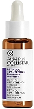 Сироватка для обличчя з ретинолом і пантенолом - Collistar Attivi Puri Retinol+Panthenol Drops — фото N1