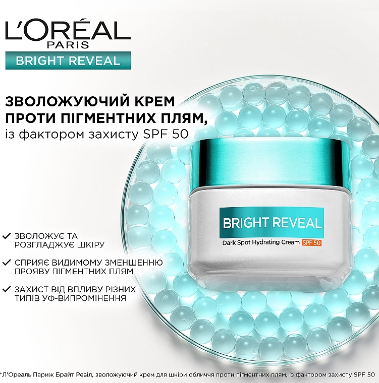 LOreal Paris Bright Reveal Dark Spot Hydrating Cream SPF 50 - LOreal Paris Bright Reveal Dark Spot Hydrating Cream SPF 50 — фото N3