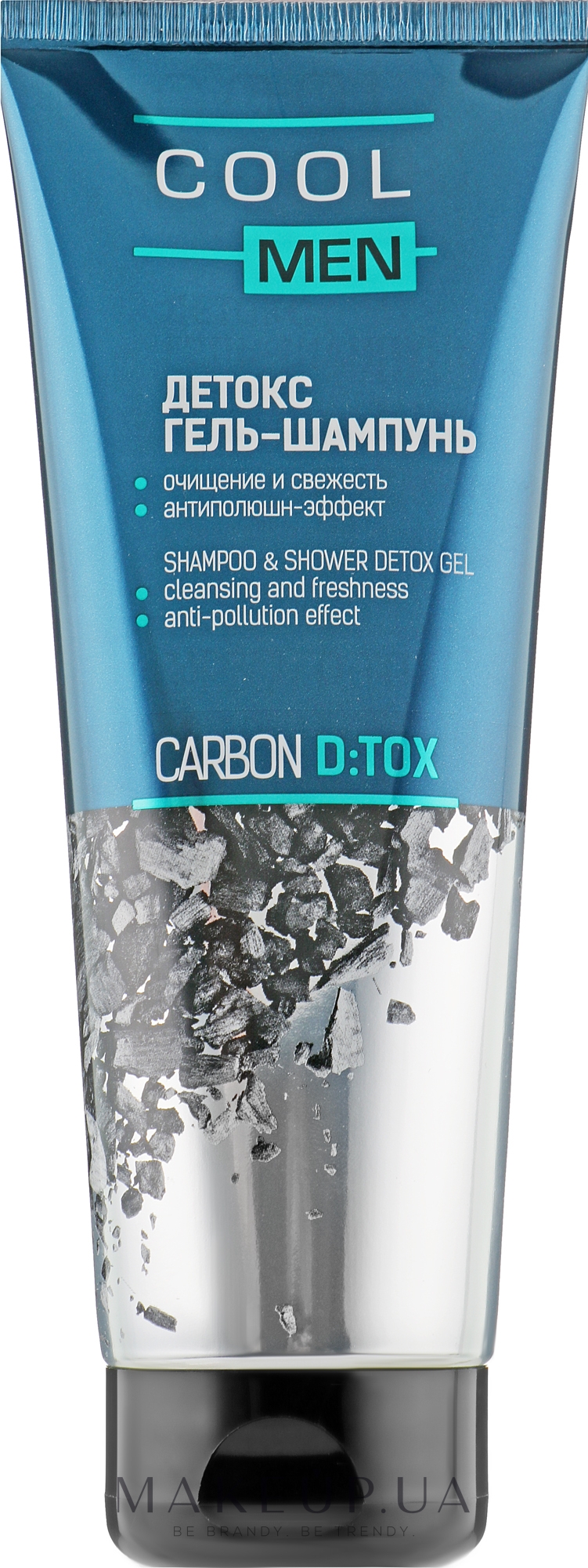 Детокс гель-шампунь - Cool Men Detox Carbon — фото 250ml