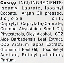 Олійний флюїд для кінчиків волосся "Рідкі кристали" з олією аргани - Chaban Natural Cosmetics Fluid Hair Oil — фото N3