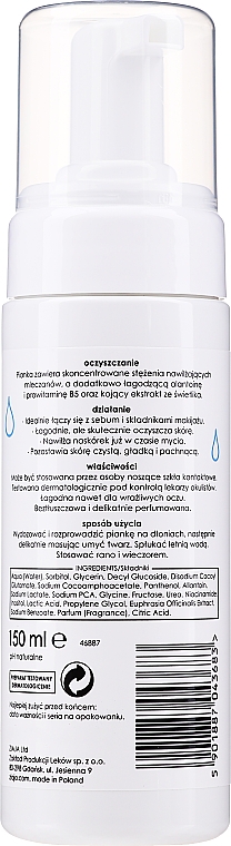 Очищувальна пінка для чутливої шкіри - Ziaja Cleansing Foam Face Wash Sensitive & Redness-prone Skin — фото N2