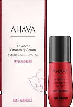 Розгладжувальна сироватка - Ahava Apple Of Sodom Advanced Smoothing Serum — фото N2