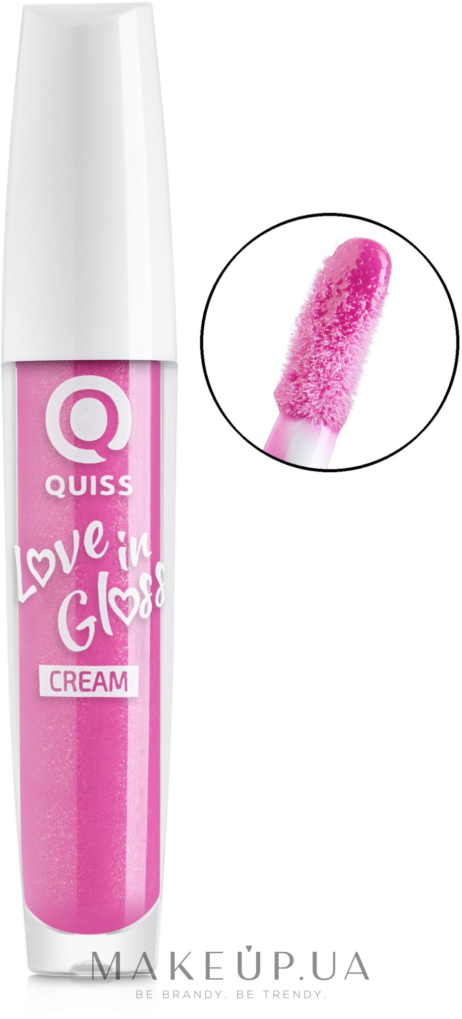 Блеск для губ - Quiss Love in Gloss Cream — фото 05