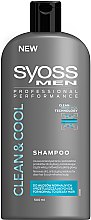 Шампунь для нормальных и склонных к жирности волос - Syoss Men Cool & Clean Shampoo — фото N1