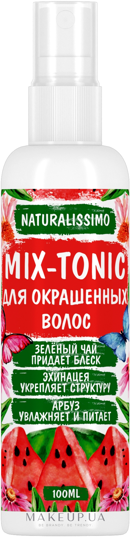 Микс-тоник для окрашенных волос - Naturalissimo Mix-Tonic — фото 100ml
