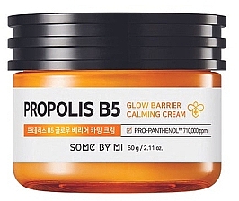 Успокаивающий крем с прополисом для сияния кожи - Some By Mi Propolis B5 Glow Barrier Calming Cream  — фото N1